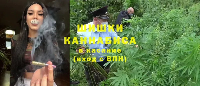 купить наркотики сайты  Вольск  Марихуана LSD WEED 